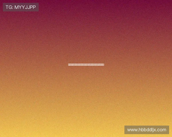 特朗普追授总统自由勋章柯克遗孀泪眼登台代领荣誉时刻 特朗普追授总统自由勋章柯克遗孀泪眼登台代领荣誉时刻