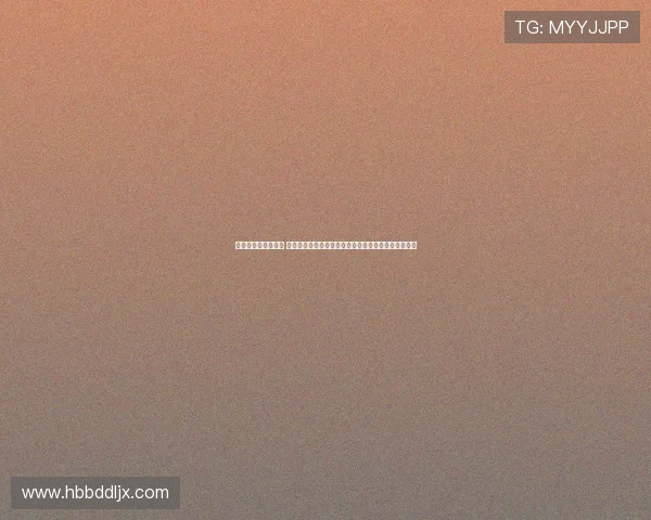 全面推动高质量发展 实现经济社会发展新突破聚焦十五五时期主要目标任务