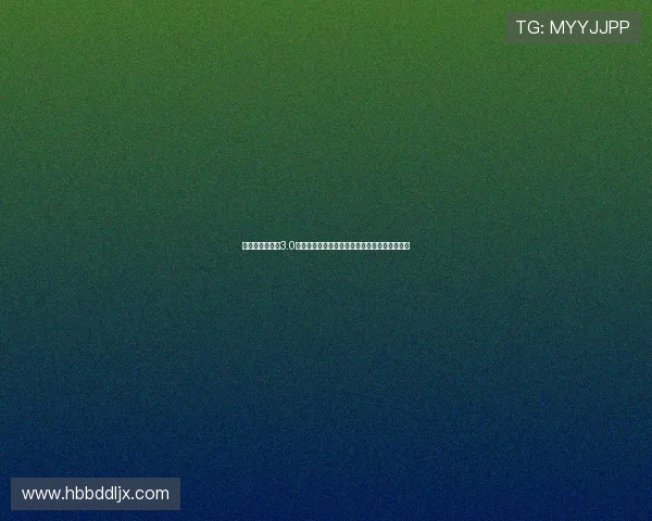 中国东盟自贸区3.0升级版议定书正式签署助力区域经济一体化进程 中国东盟自贸区3.0升级版议定书正式签署助力区域经济一体化进程