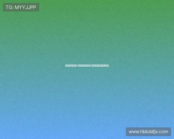 戴格诺特：阿杰伊-米切尔今晚表现出色 这场比赛对他来说挑战重重